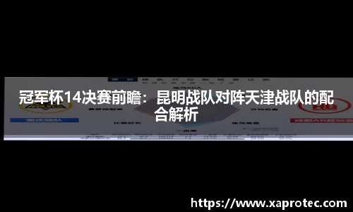 芒果体育