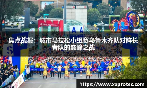 芒果体育官方网站