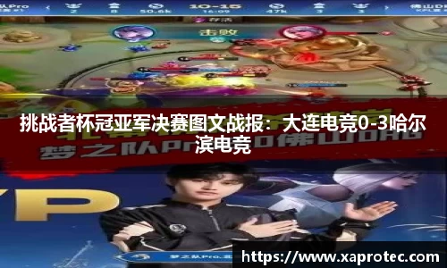 芒果·(mango)体育官方网站