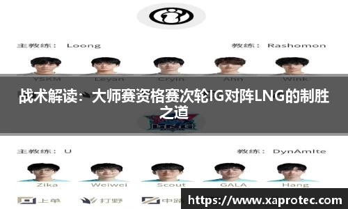 芒果体育