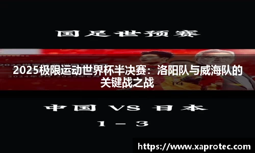 芒果·(mango)体育官方网站