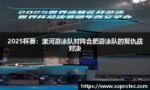 芒果·(mango)体育官方网站