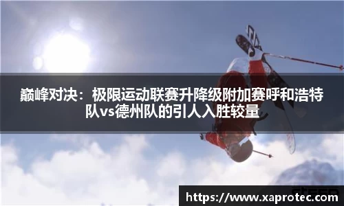 芒果体育官方网站