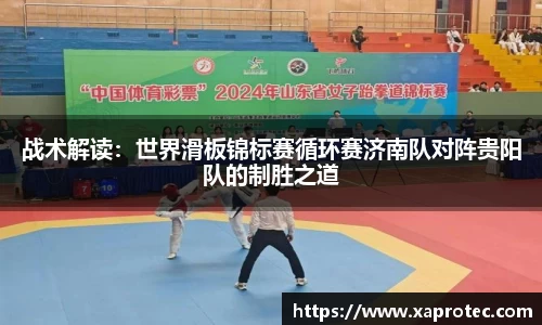 芒果体育