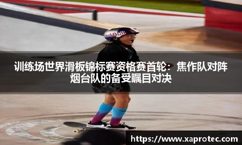 芒果体育官方网站