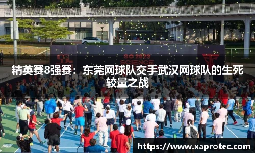芒果体育