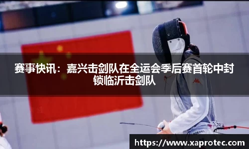 芒果体育