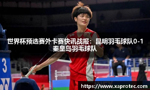 芒果体育官方网站