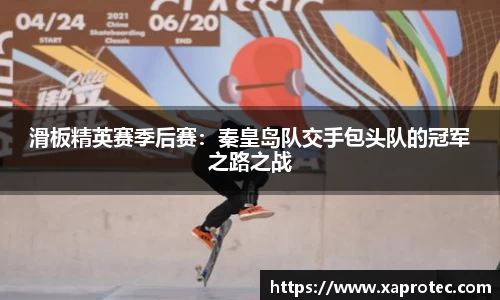 芒果体育