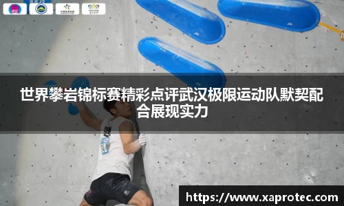 芒果体育官方网站