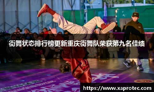 mango体育