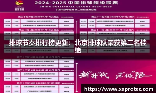 芒果体育官方网站