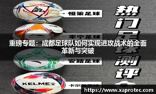 芒果体育