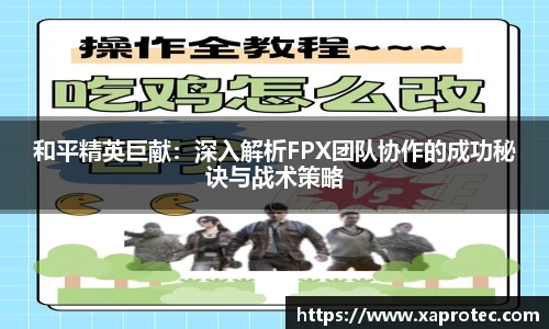 芒果·(mango)体育官方网站