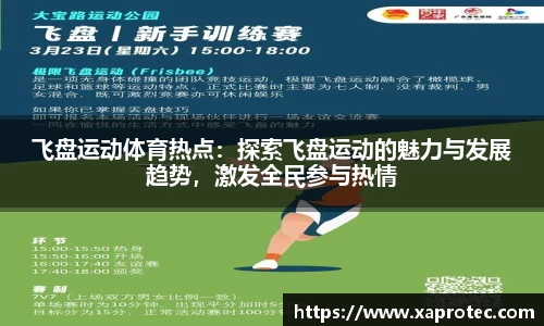 芒果·(mango)体育官方网站