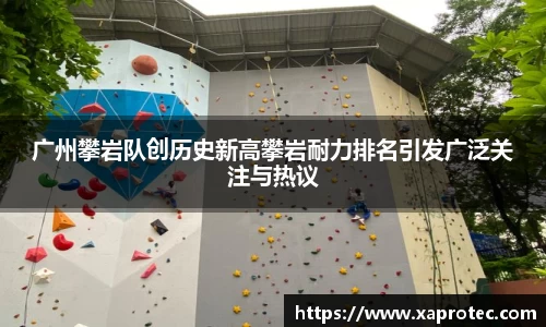 芒果体育官方网站