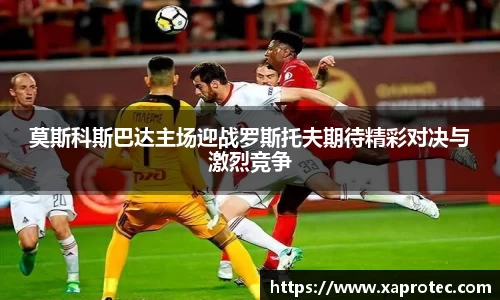 芒果体育官方网站