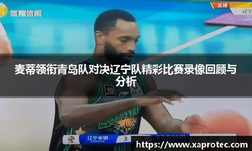 芒果·(mango)体育官方网站