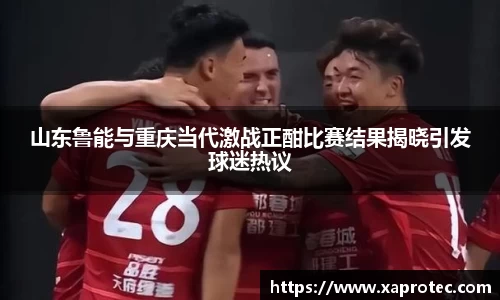 芒果体育官方网站